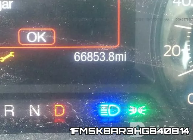 1FM5K8AR3HGB40814 фото 8