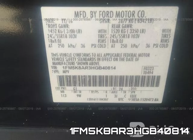 1FM5K8AR3HGB40814 фото 10