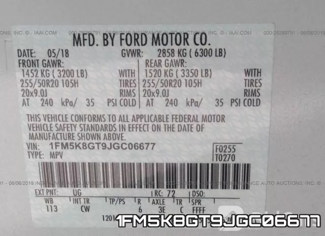 1FM5K8GT9JGC06677 фото 10