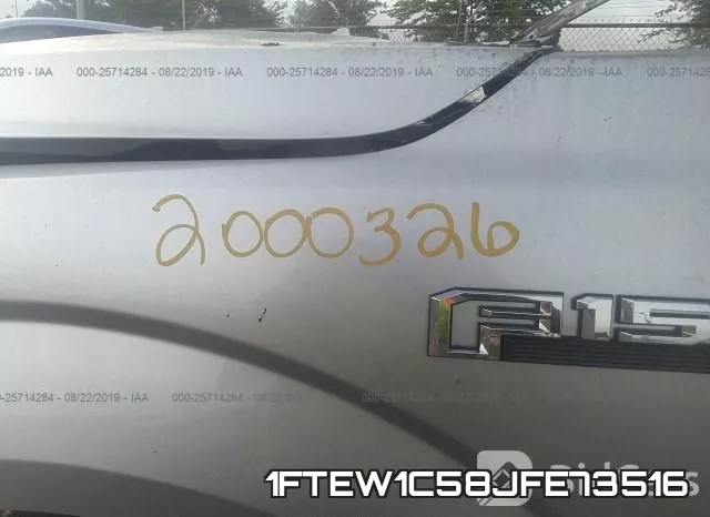 1FTEW1C58JFE73516 фото 10