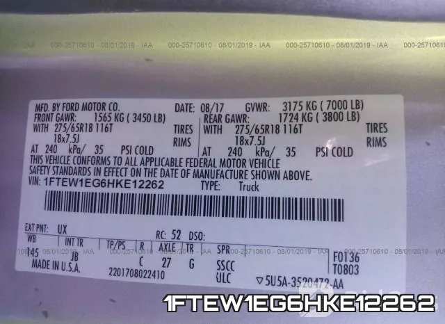 1FTEW1EG6HKE12262 фото 10