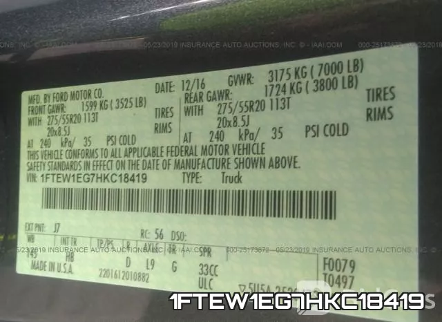 1FTEW1EG7HKC18419 фото 10