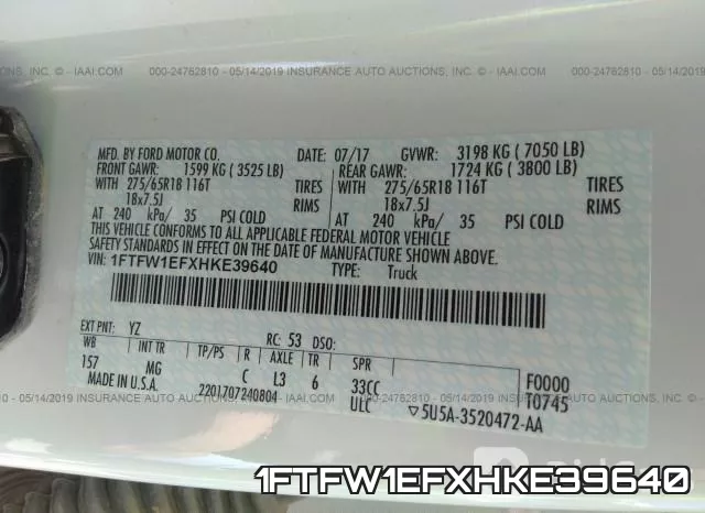 1FTFW1EFXHKE39640 фото 10