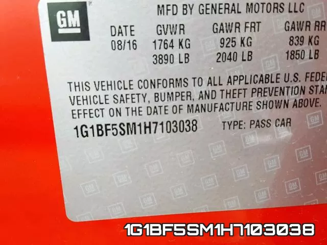 1G1BF5SM1H7103038 фото 2