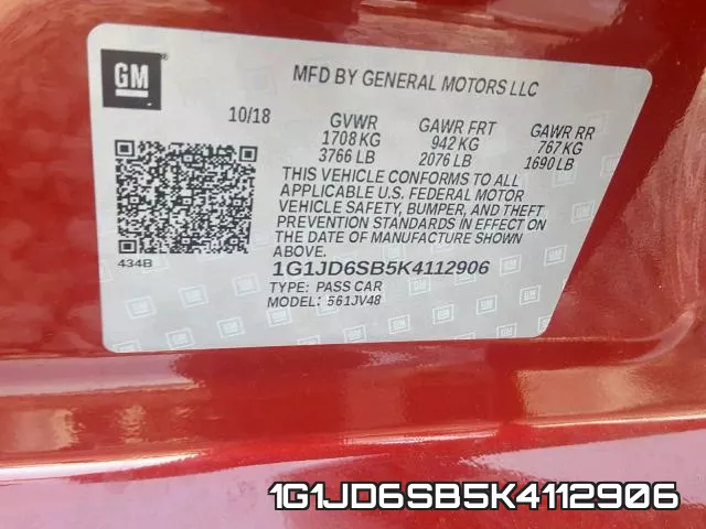 1G1JD6SB5K4112906 фото 2