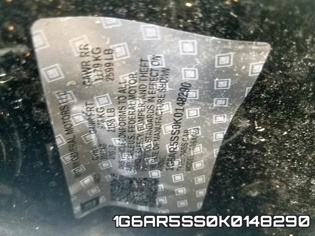 1G6AR5SS0K0148290 фото 2