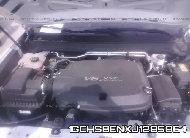 1GCHSBENXJ1285864 фото 2