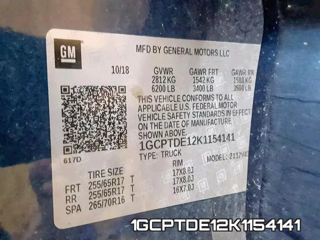 1GCPTDE12K1154141 фото 2