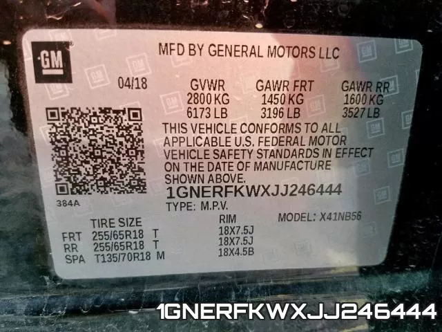 1GNERFKWXJJ246444 фото 2