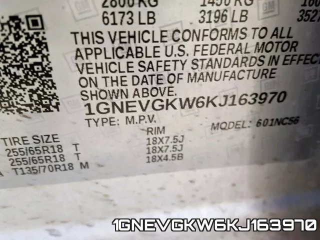 1GNEVGKW6KJ163970 фото 2