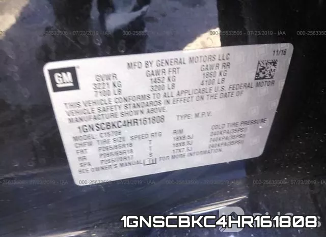 1GNSCBKC4HR161808 фото 10