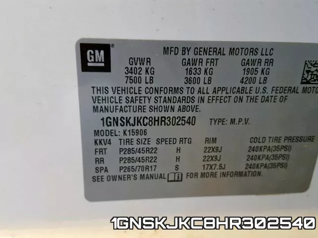 1GNSKJKC8HR302540 фото 2