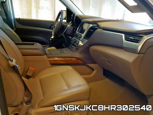1GNSKJKC8HR302540 фото 6