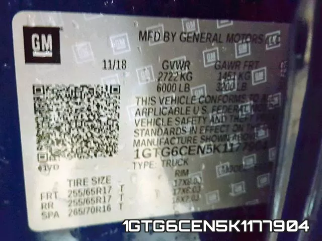 1GTG6CEN5K1177904 фото 2