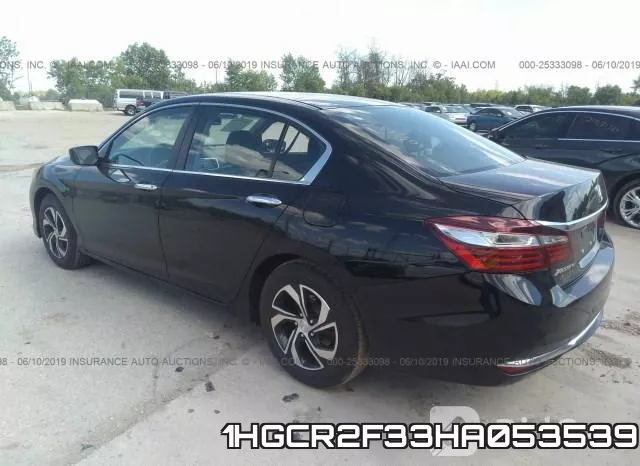 1HGCR2F33HA053539 фото 4