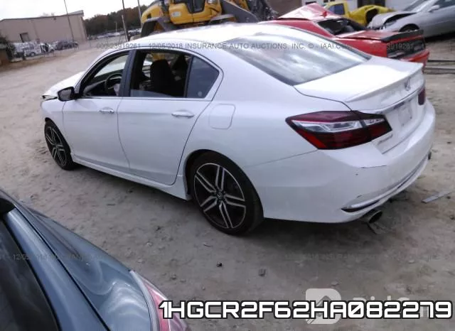 1HGCR2F62HA082279 фото 4