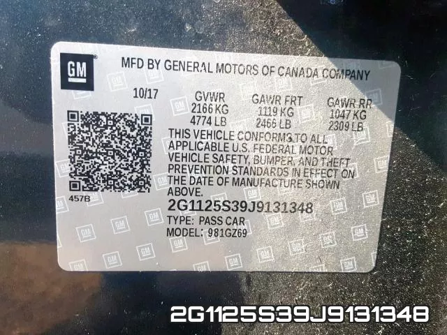 2G1125S39J9131348 фото 2