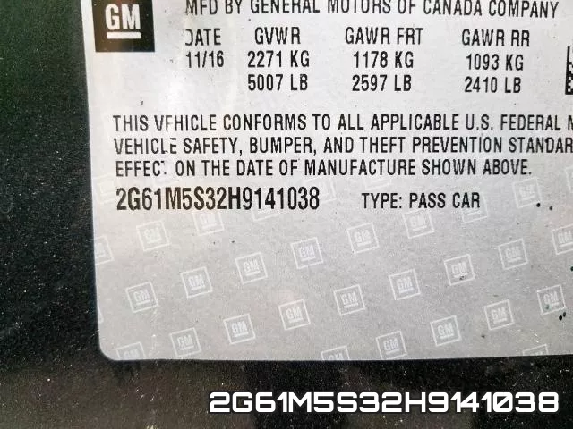 2G61M5S32H9141038 фото 2
