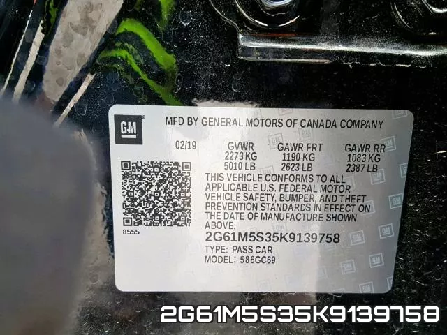 2G61M5S35K9139758 фото 2