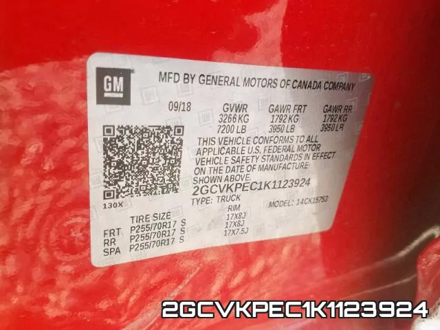 2GCVKPEC1K1123924 фото 2