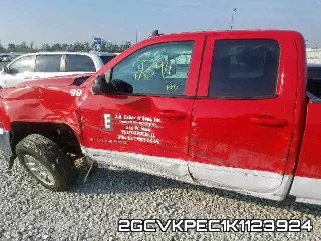 2GCVKPEC1K1123924 фото 10