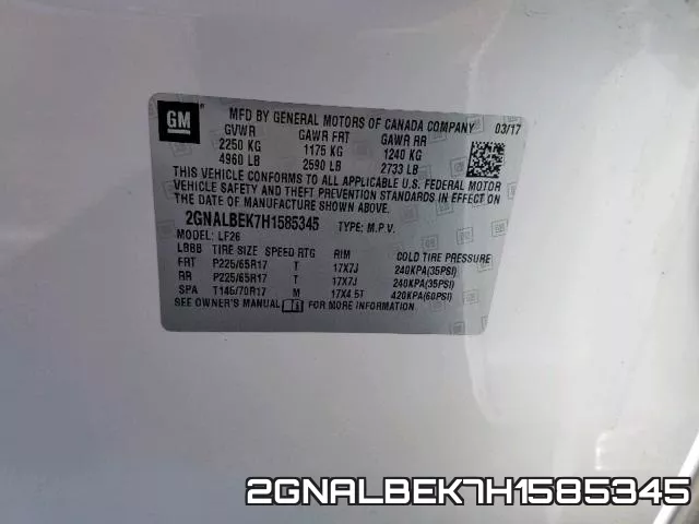2GNALBEK7H1585345 фото 2