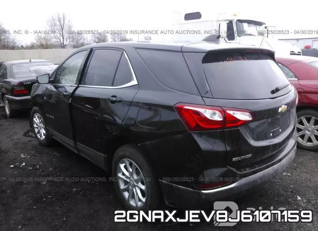 2GNAXJEV8J6107159 фото 4
