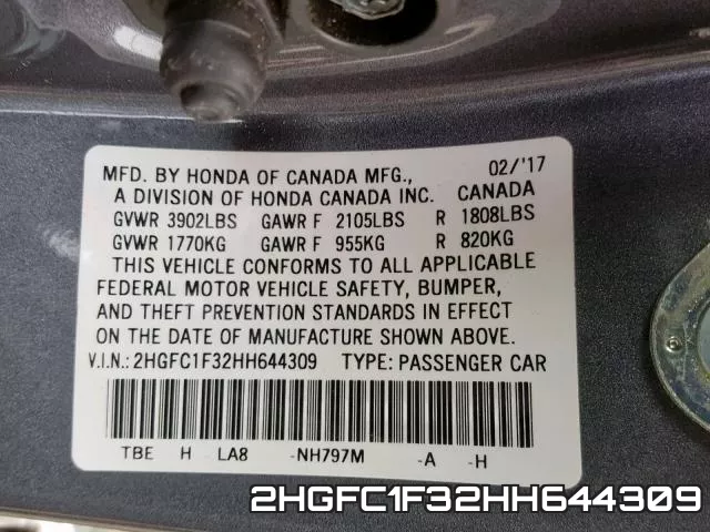 2HGFC1F32HH644309 фото 2