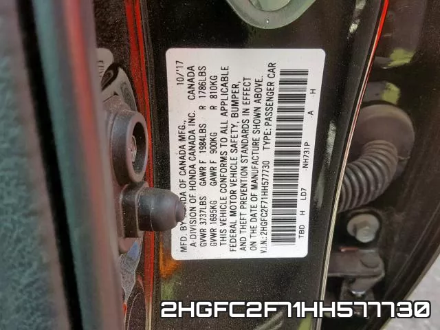 2HGFC2F71HH577730 фото 2