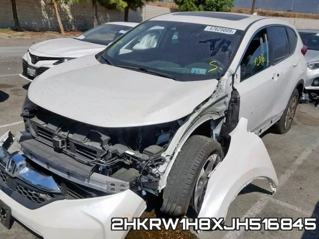 2HKRW1H8XJH516845 фото 3
