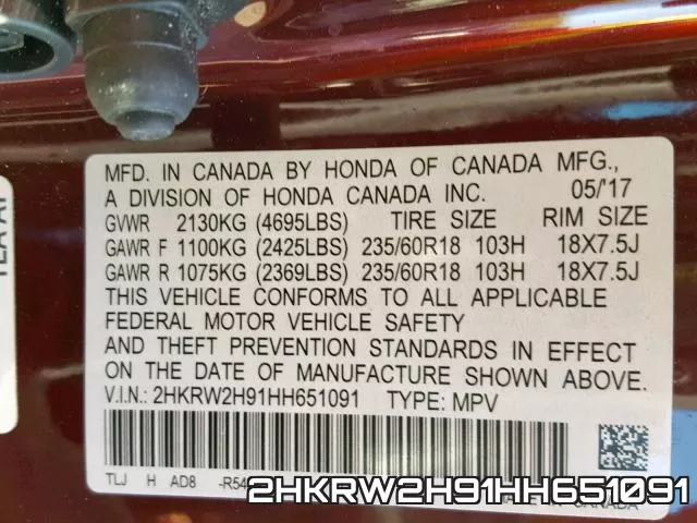 2HKRW2H91HH651091 фото 2