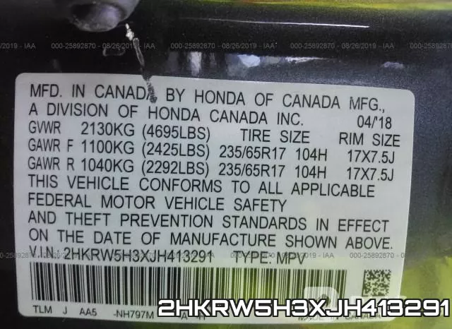 2HKRW5H3XJH413291 фото 10