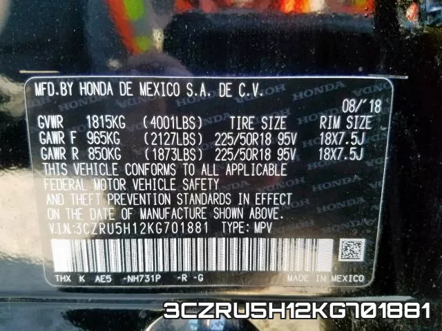 3CZRU5H12KG701881 фото 2