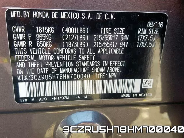 3CZRU5H78HM700040 фото 2