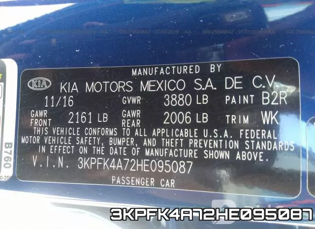3KPFK4A72HE095087 фото 10