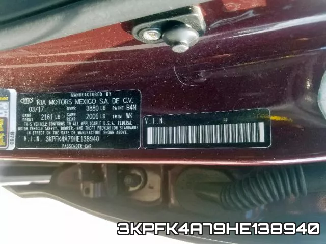 3KPFK4A79HE138940 фото 2