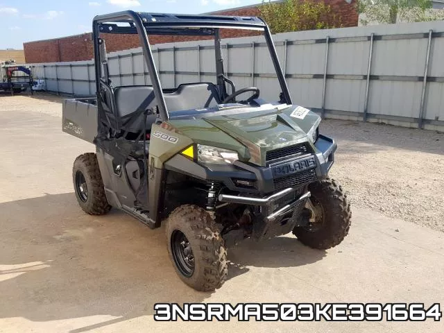 3NSRMA503KE391664 фото 3
