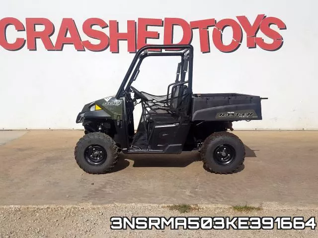 3NSRMA503KE391664 фото 6