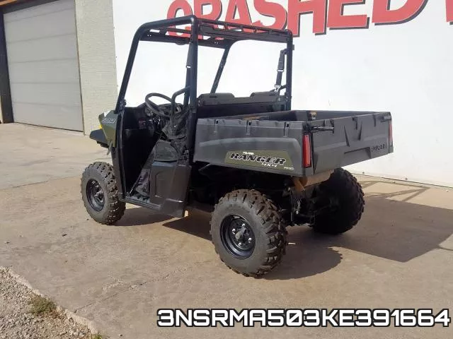 3NSRMA503KE391664 фото 7