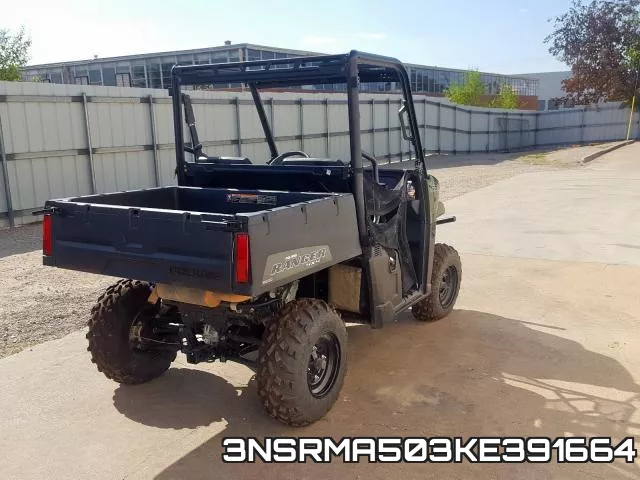 3NSRMA503KE391664 фото 9