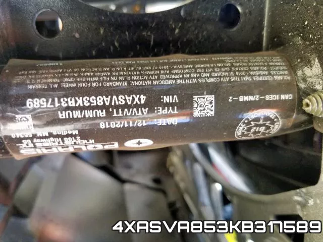 4XASVA853KB317589 фото 2