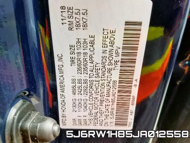 5J6RW1H85JA012558 фото 2