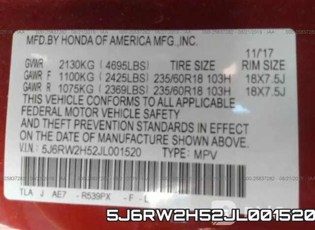 5J6RW2H52JL001520 фото 10