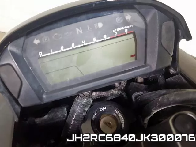 JH2RC6840JK300076 фото 2