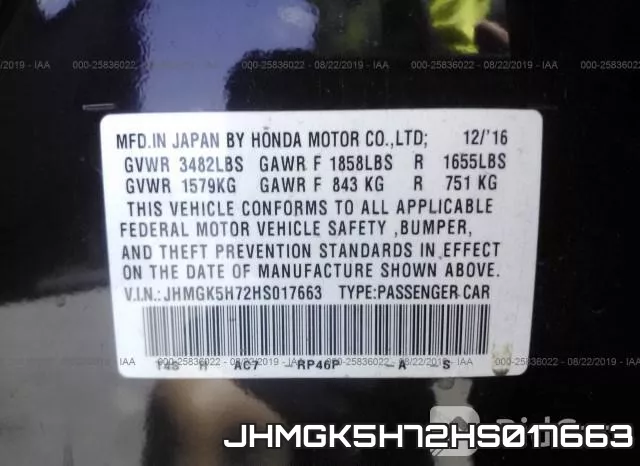 JHMGK5H72HS017663 фото 10