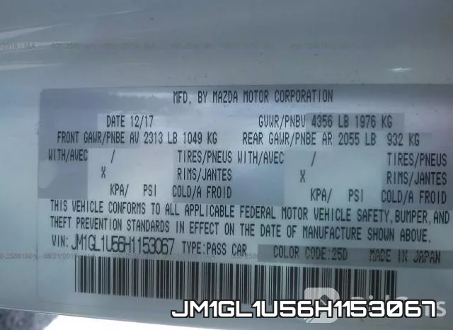 JM1GL1U56H1153067 фото 10