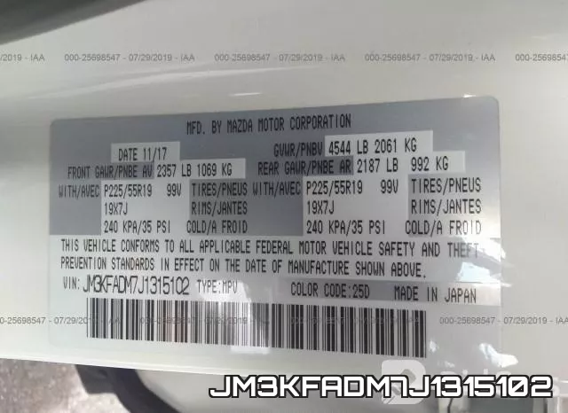 JM3KFADM7J1315102 фото 10