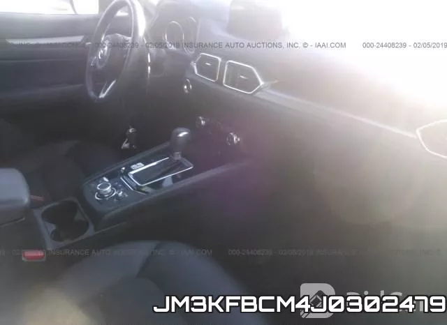 JM3KFBCM4J0302479 фото 6