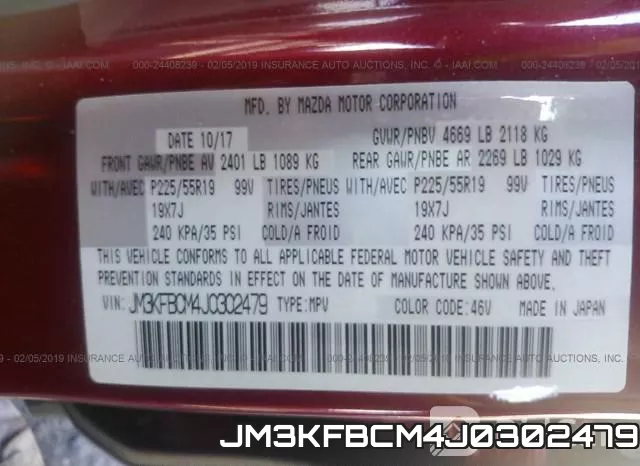 JM3KFBCM4J0302479 фото 10