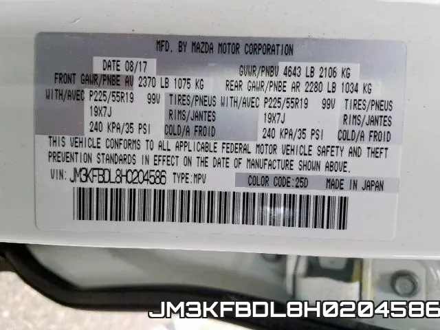 JM3KFBDL8H0204586 фото 2